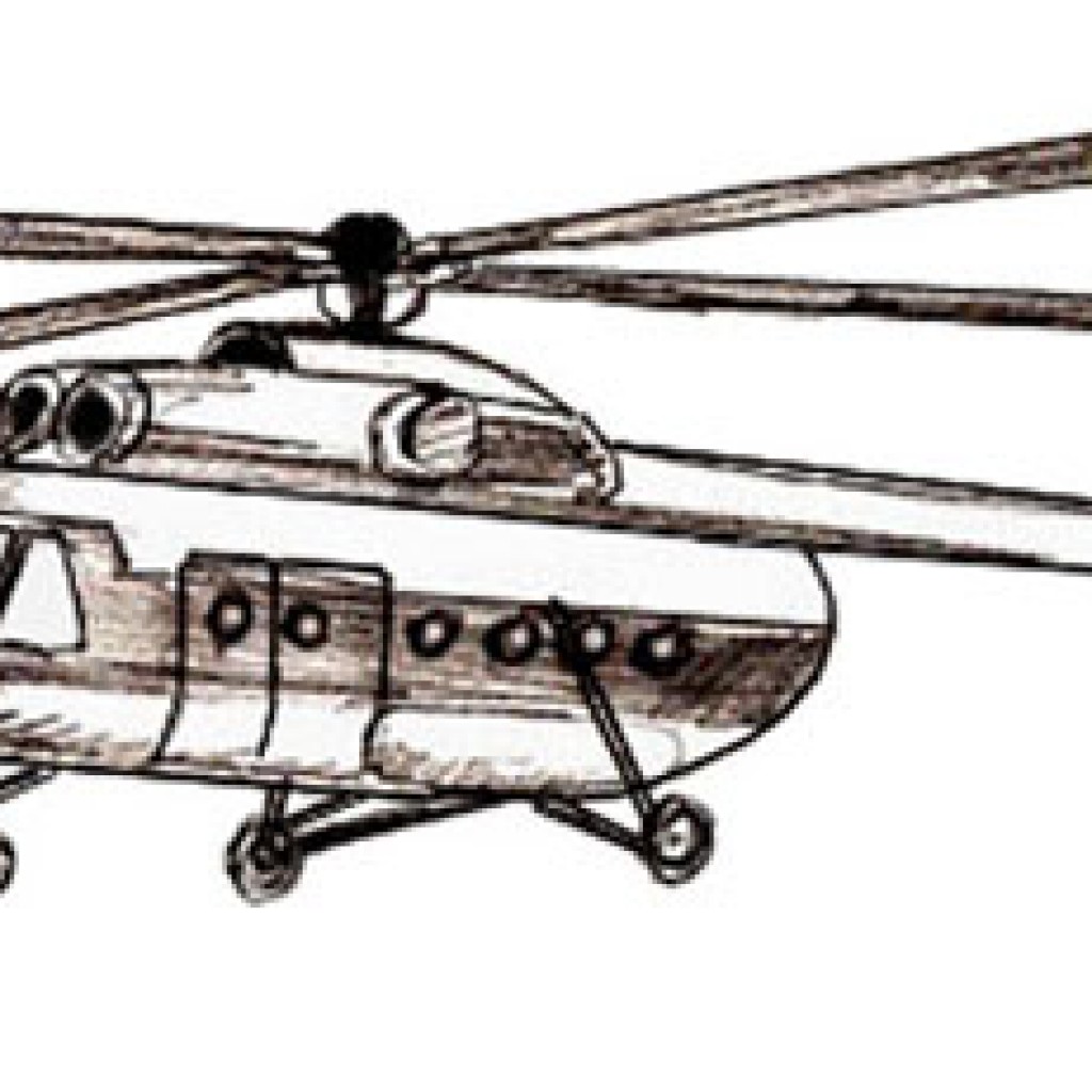 Вертолет рисунок модели