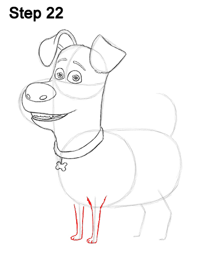 как нарисовать пса Макса