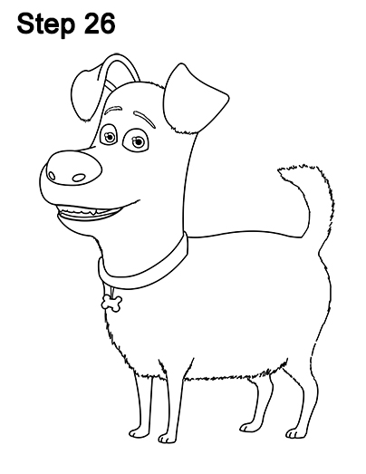 как нарисовать пса Макса